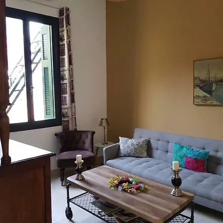 Comfortable And Romantic Sic Apartment!!! Náuplia